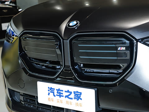 2026�� M50 xDrive