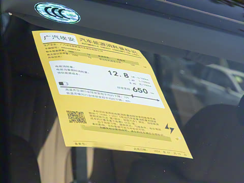 2026�� ���������� ��ͥ�� 650 �Ǻ���