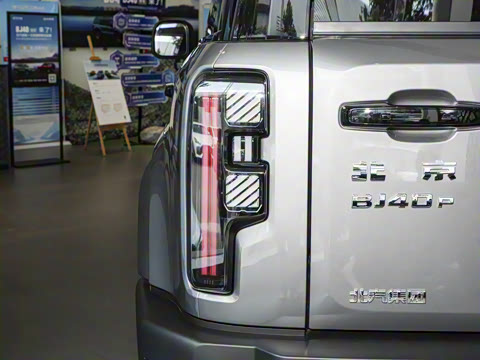 2026�� 2.0T ���ͽ��װ�