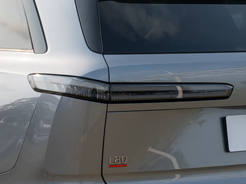 2026�� Ultra+