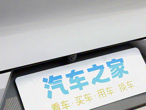 2026�� 260T ������ Pro