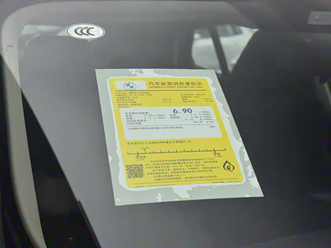 2025�� sDrive25i M�˶���װ