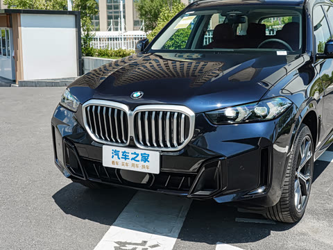 2025�� xDrive 30Li ������M�˶���ҹ��װ