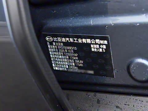 2025�� EV �Ǽݰ� 635KM�콢��