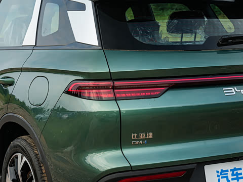 2026�� �ɳ۰� DM-i 220KM��Խ��