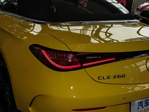 2026�� CLE 260 ������ܳ�