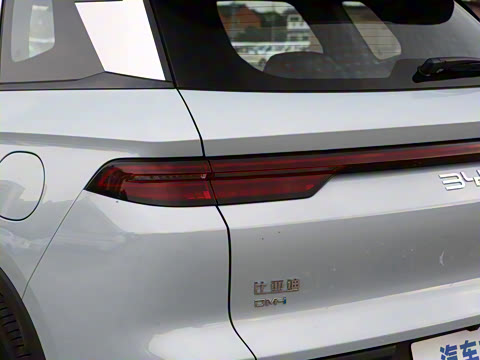 2026�� DM-i 133KM��Խ��