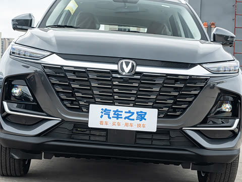 2026�� PRO 1.5T DCT ������ 7��