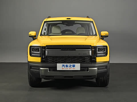 2026�� Hi4 255 Ultra �캽��