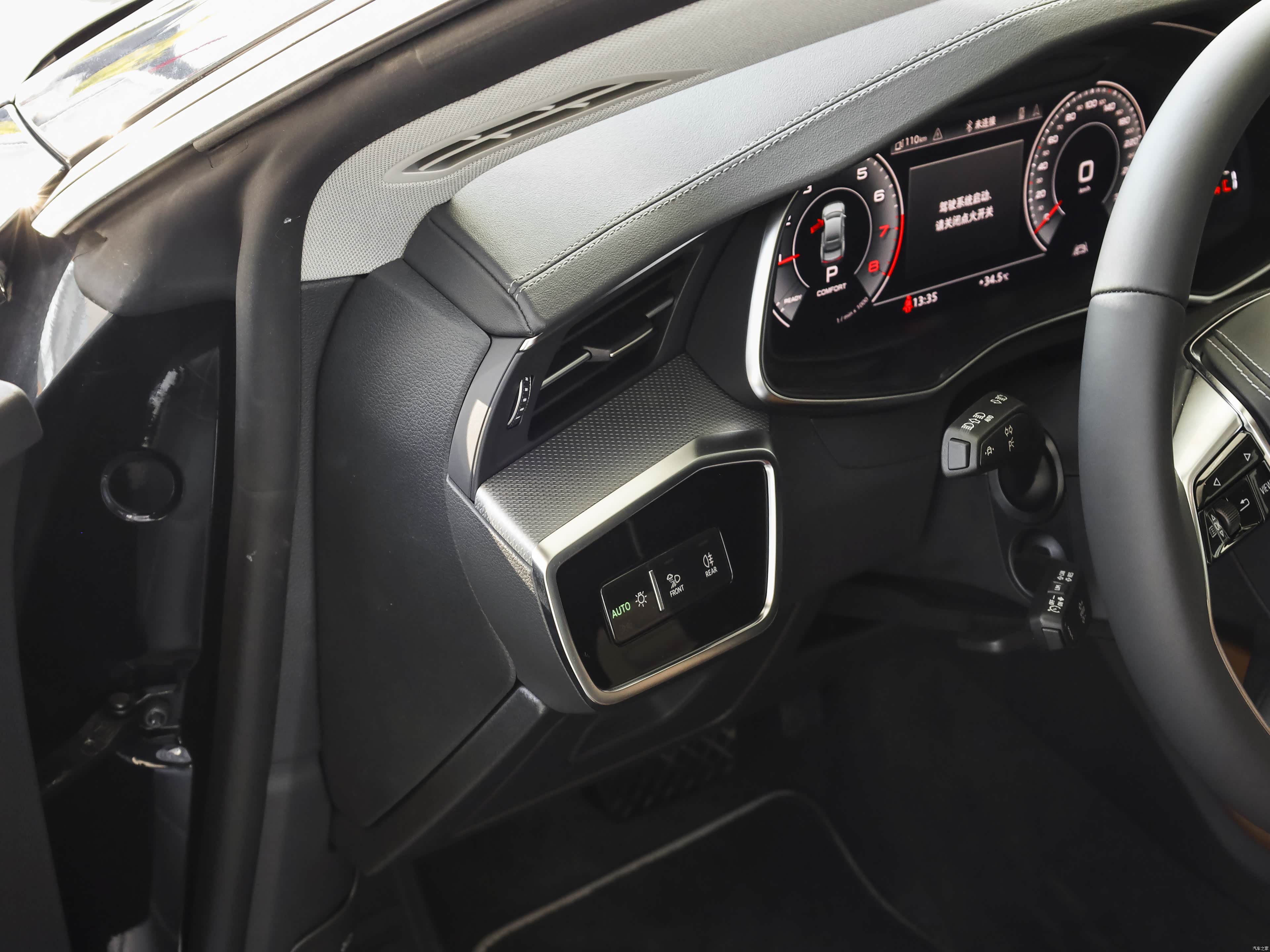 Audi A7L, миниатюра 14