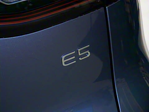 2026�� 530km ̽��+��