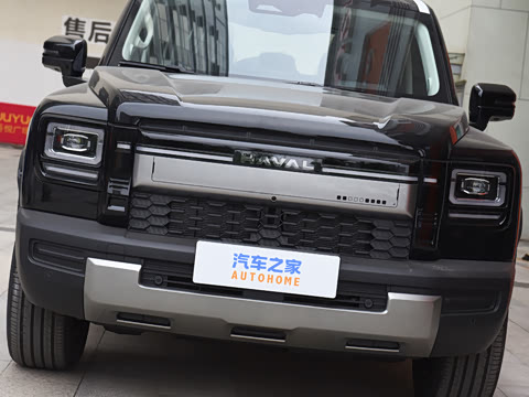 2026�� Hi4 195 Max �캽��