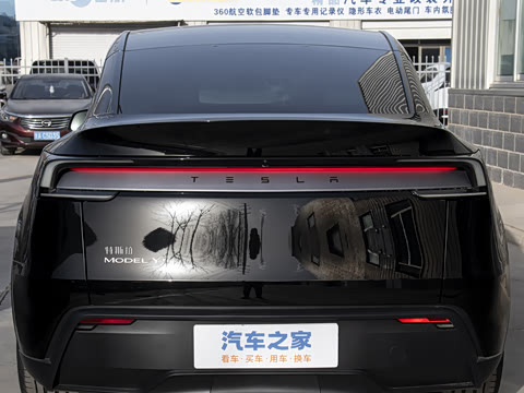 2026�� ������ȫ��������