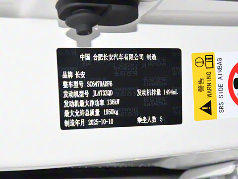 2026�� �ǻ۹ھ��� 1.5T ������ ������