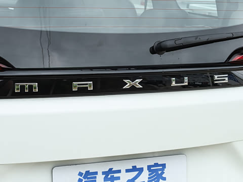 2026�� 1.5T �Զ���Ӣ��