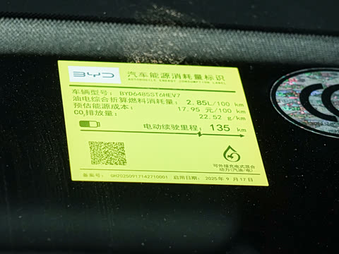 2026�� 200KM��Խ��