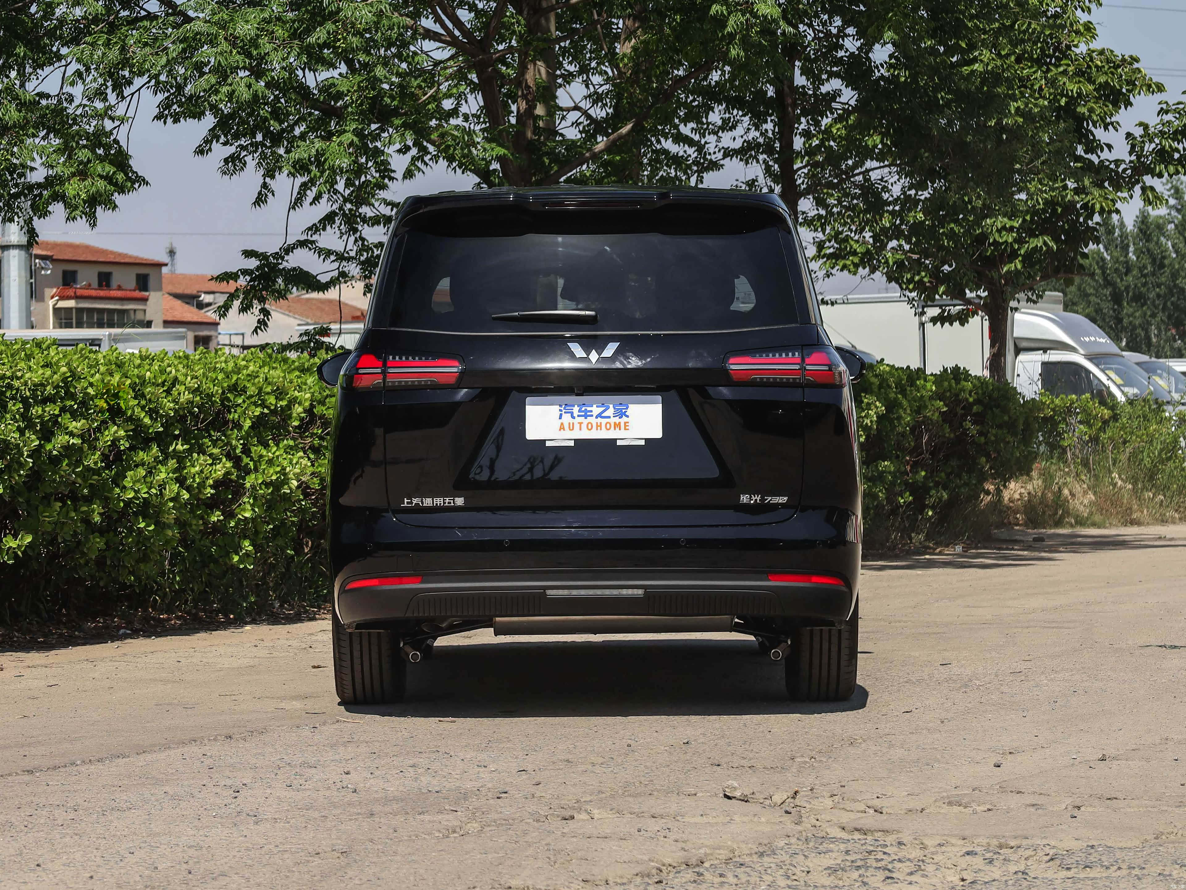 Wuling 730, миниатюра 6