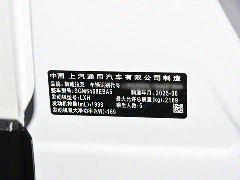 2024�� �Ŀ� 28T ���������