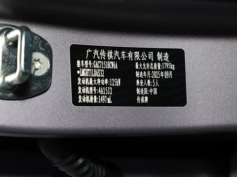 2026�� Ӱ�� 270T ������