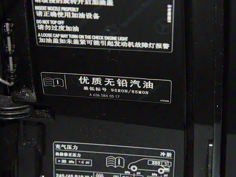 2026�� MV680 2.0T ����