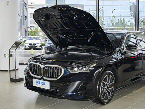 2026�� eDrive 40L M�˶���װ