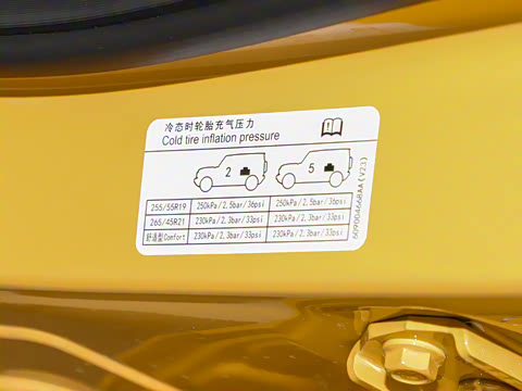 2026�� V23S 501�����۷����ܰ�