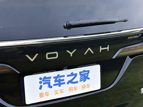2026�� PHEV Ǭ��Ultra