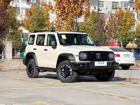 2025�� Hi4-T 36.7kWh