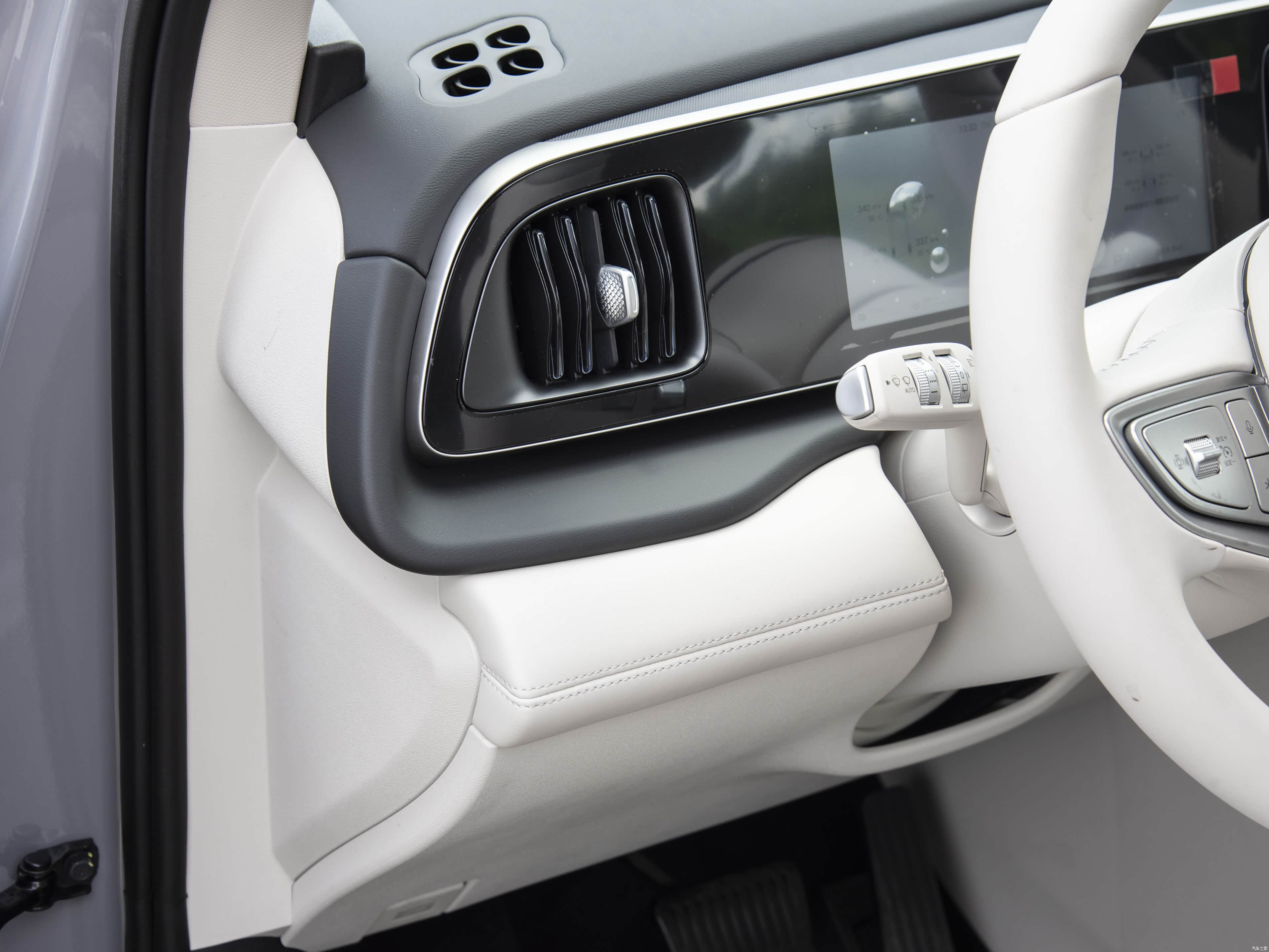 BYD 05 DM-i, миниатюра 15