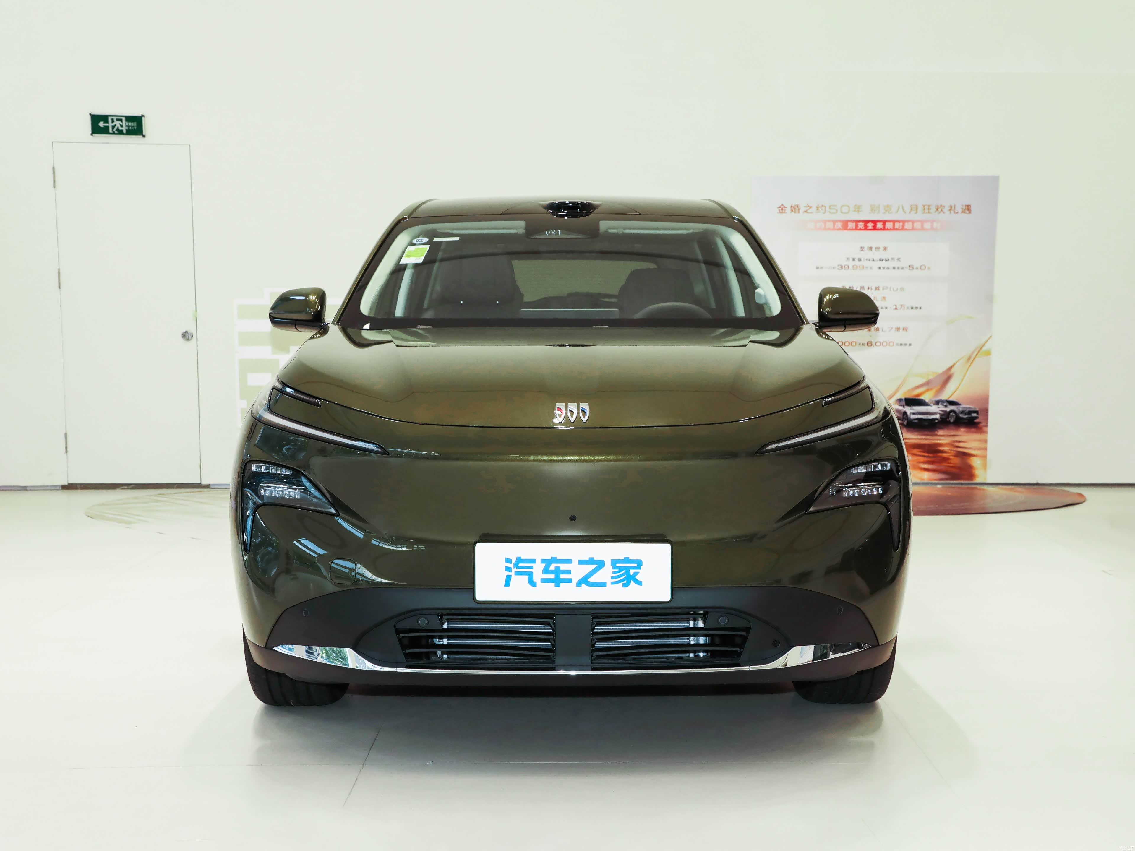 Buick E7, миниатюра 2