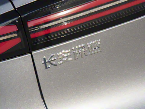 2026�� 520Max�����