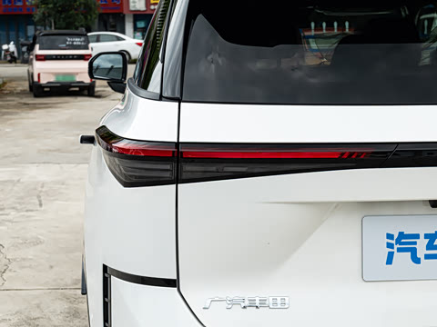 2026�� 520 Pro+