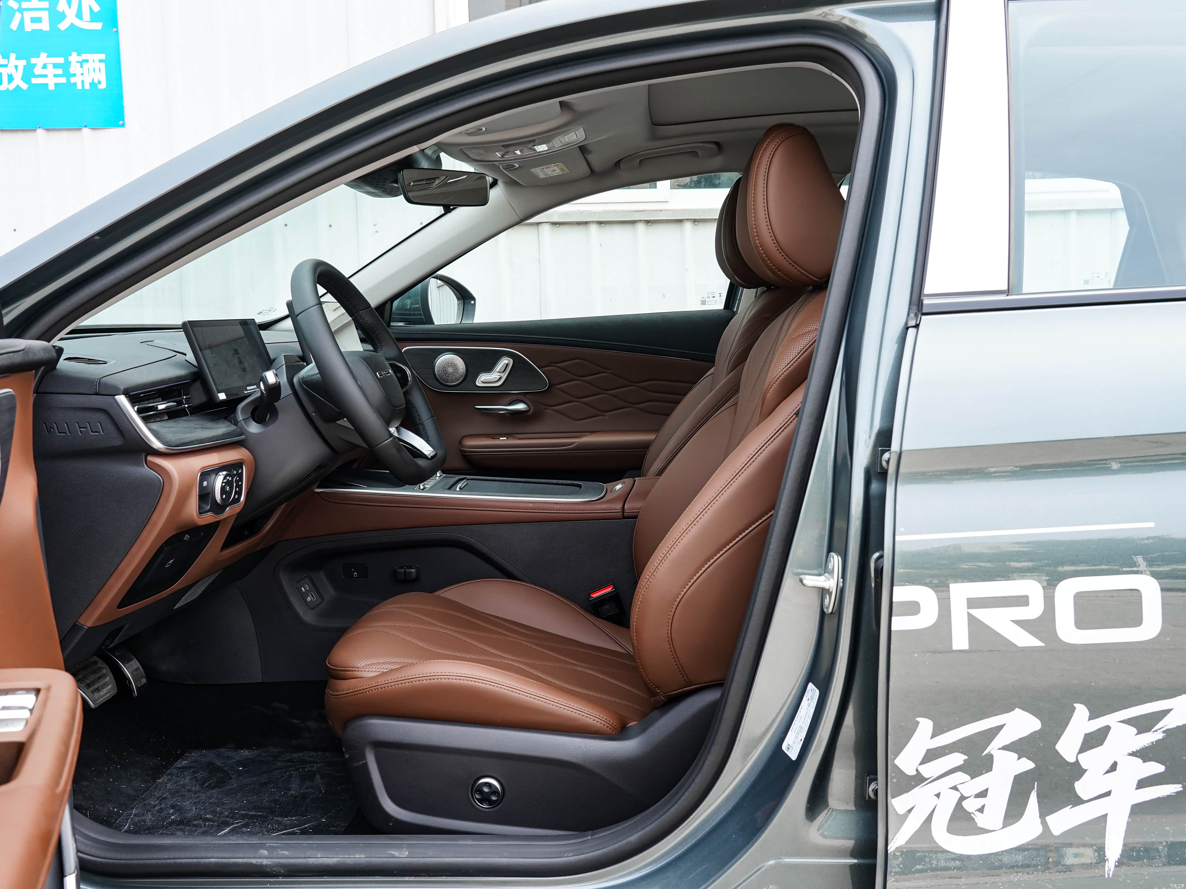 Chery 8 PRO, миниатюра 21