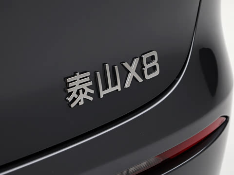 2026�� ���춯 ULTRA+
