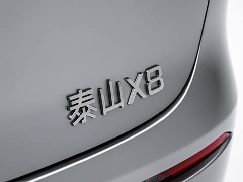 2026�� ���춯 ULTRA+