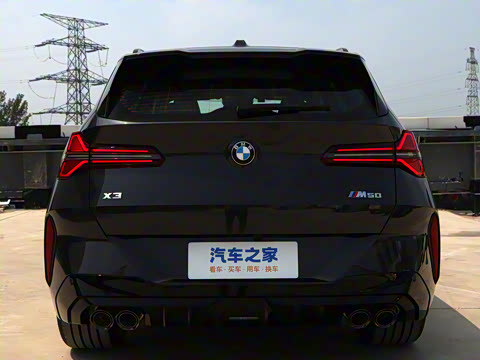 2025�� M50 xDrive