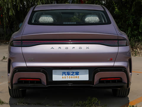 2026�� 460PLUS