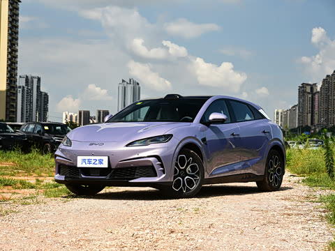 2026�� 520����Plus��