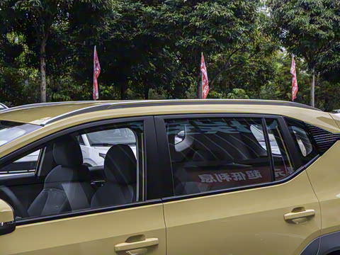 2025�� Plus 510 ������