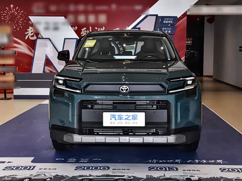 2026�� ˫�� 2.0L ����������