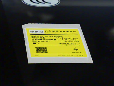 2026�� ����������������