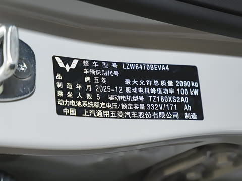 2026�� ���� 500km ������ 