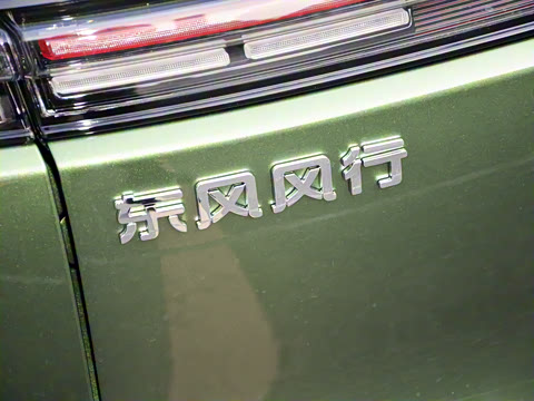 2026�� 650�����������