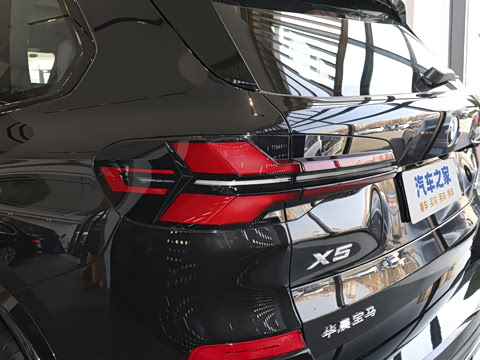 2026�� �Ŀ� xDrive 40Li M�˶���ҹ��װ