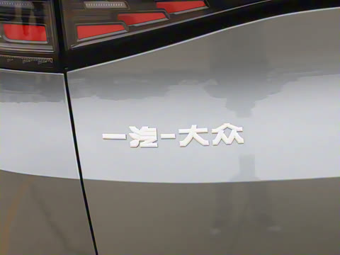 2026��  PURE+��