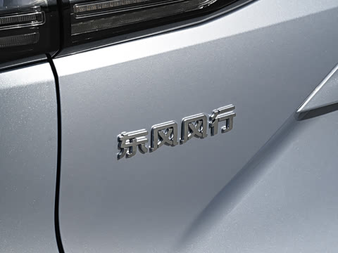 2026�� 510km ������