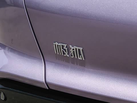 2026�� 560MAX