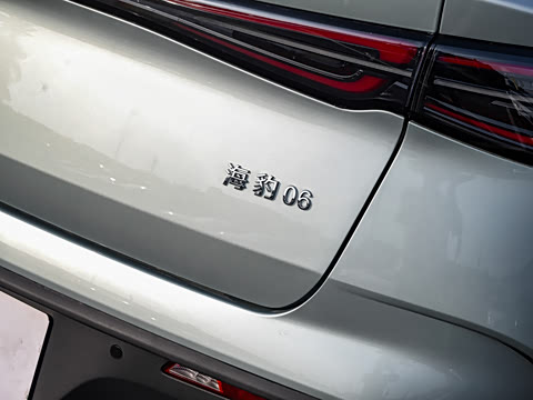 2026�� DM-i ������ 128KM������