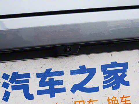 2025�� DM-i �Ǽݰ� 245KM�����״��콢��