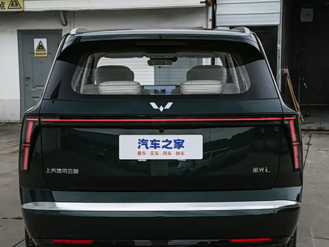 2026�� 260km �����콢��